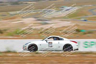 media/May-27-2023-Extreme Speed (Sat) [[7d1111935b]]/Blue/Balcony/